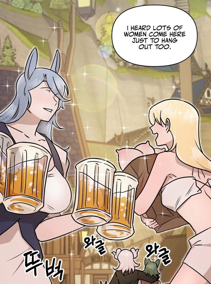 Sexy Dynamite Dungeon (AthreaScans) - Chapter 3 manhwa