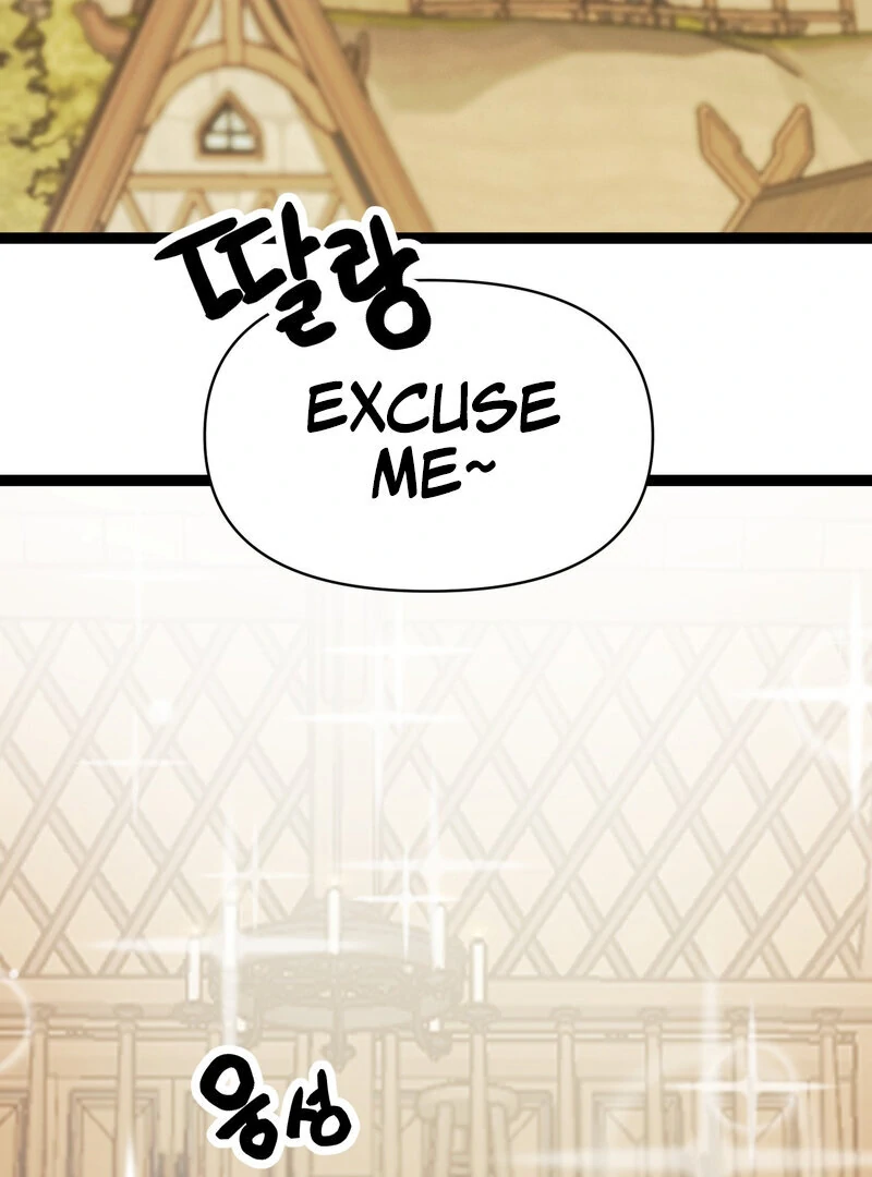 Sexy Dynamite Dungeon (AthreaScans) - Chapter 3 manhwa