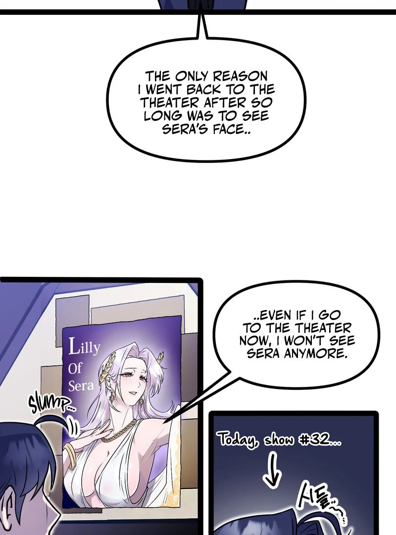 Sexy Dynamite Dungeon (AthreaScans) - Chapter 3 manhwa