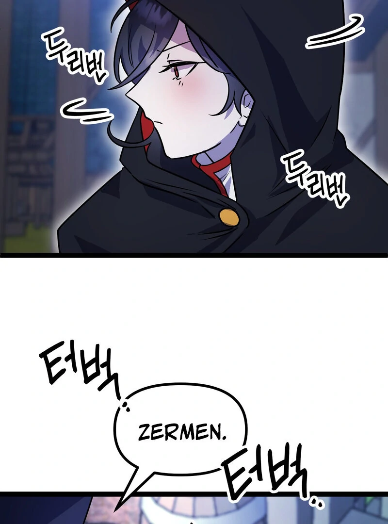 Sexy Dynamite Dungeon (AthreaScans) - Chapter 3 manhwa