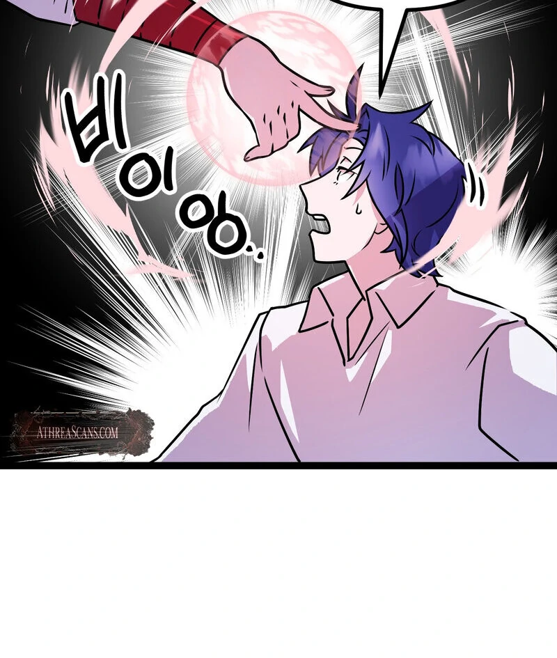 Sexy Dynamite Dungeon (AthreaScans) - Chapter 3 manhwa