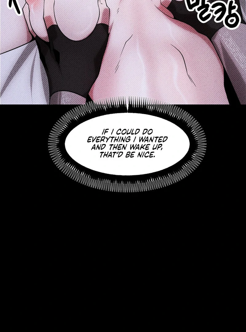 Sexy Dynamite Dungeon (AthreaScans) - Chapter 3 manhwa