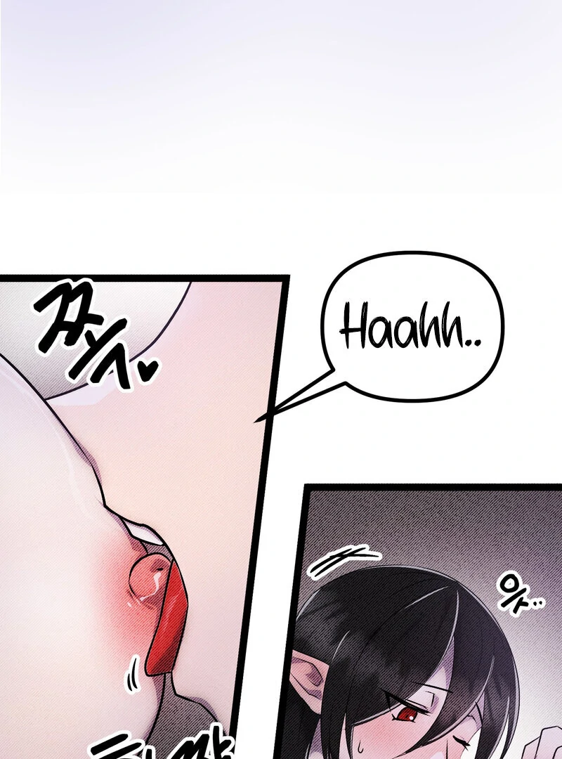 Sexy Dynamite Dungeon (AthreaScans) - Chapter 3 manhwa