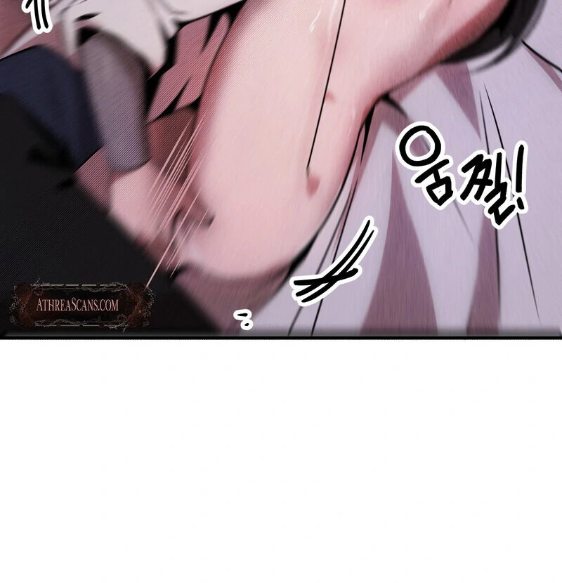 Sexy Dynamite Dungeon (AthreaScans) - Chapter 3 manhwa