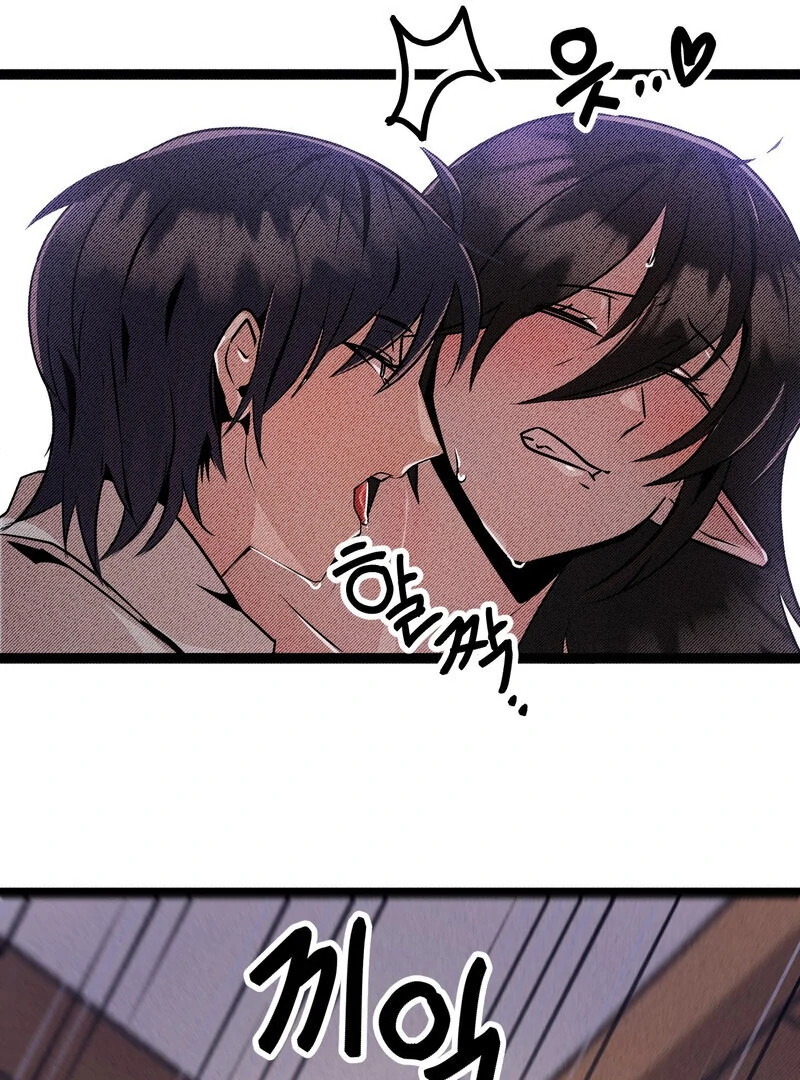 Sexy Dynamite Dungeon (AthreaScans) - Chapter 3 manhwa