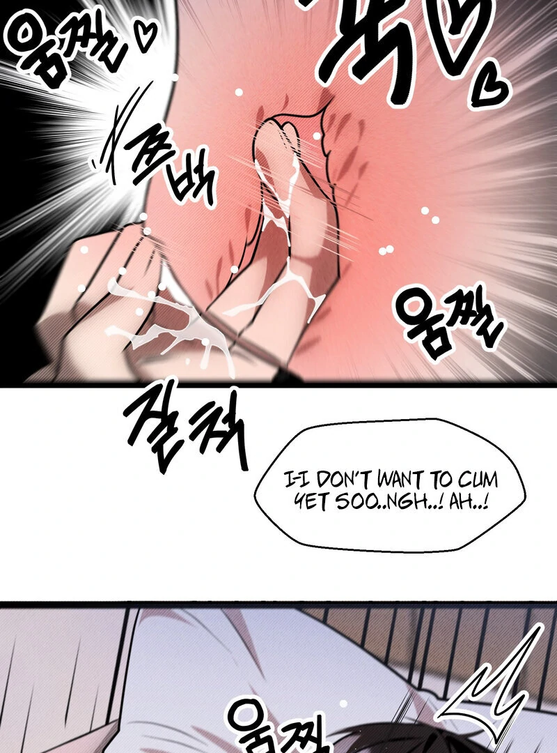 Sexy Dynamite Dungeon (AthreaScans) - Chapter 3 manhwa