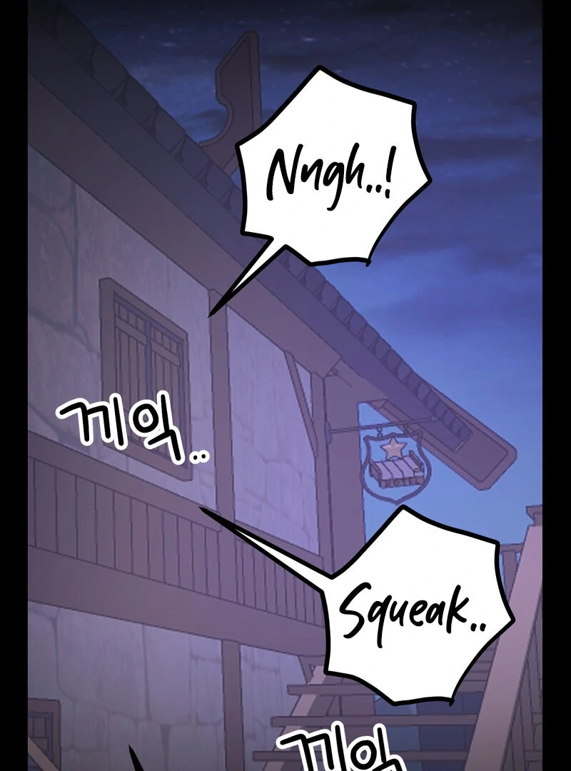 Sexy Dynamite Dungeon (AthreaScans) - Chapter 4 manhwa