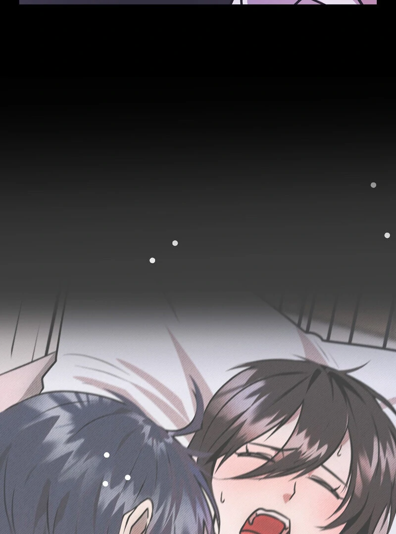 Sexy Dynamite Dungeon (AthreaScans) - Chapter 4 manhwa