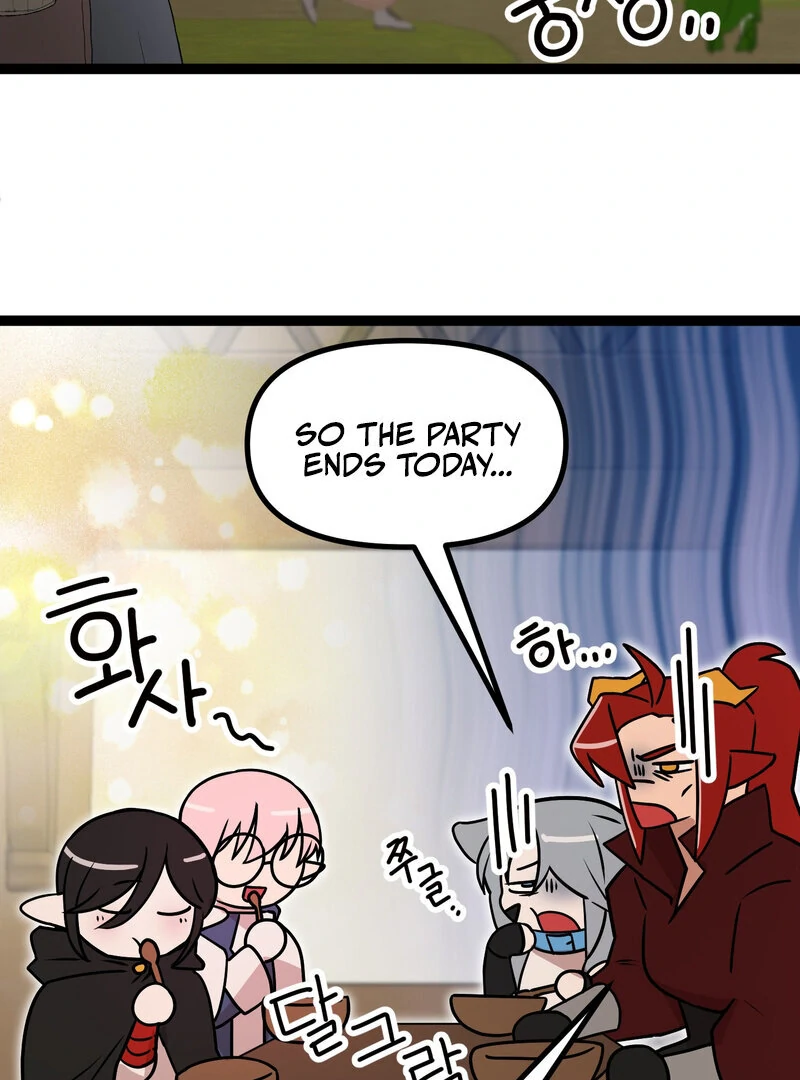 Sexy Dynamite Dungeon (AthreaScans) - Chapter 4 manhwa