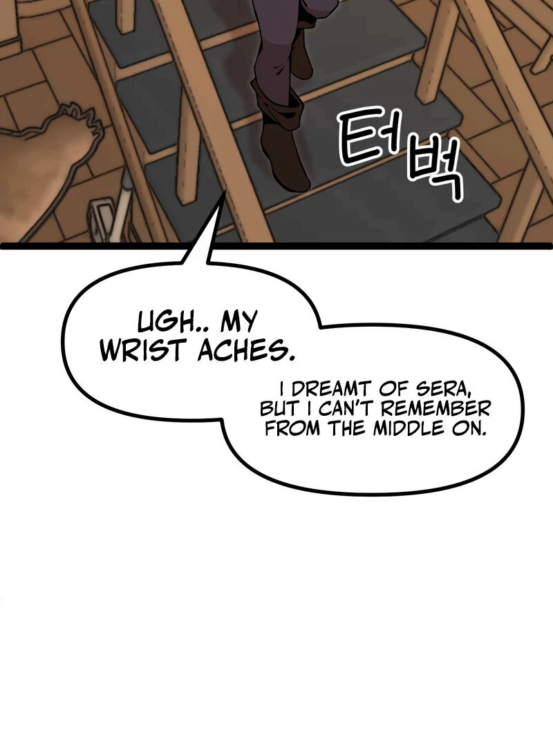 Sexy Dynamite Dungeon (AthreaScans) - Chapter 4 manhwa