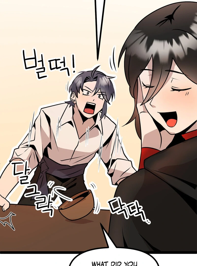 Sexy Dynamite Dungeon (AthreaScans) - Chapter 4 manhwa