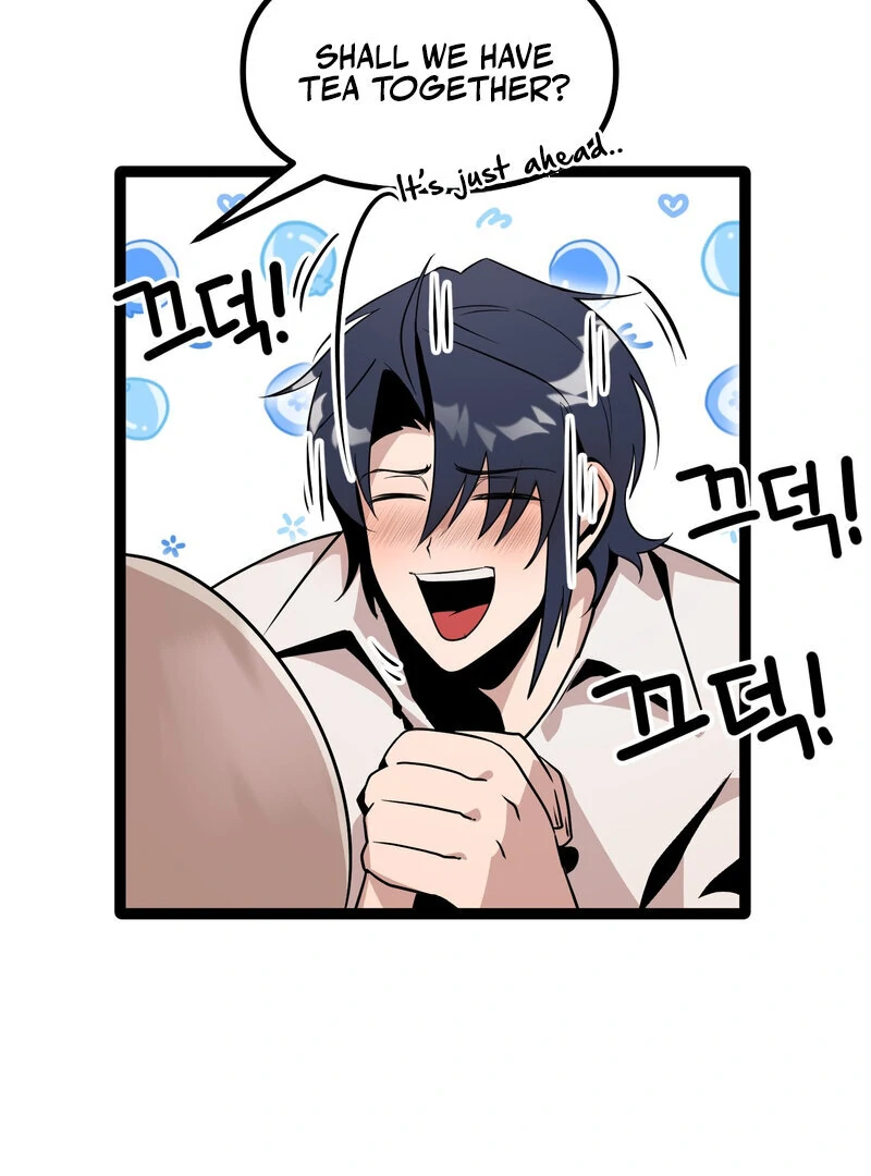 Sexy Dynamite Dungeon (AthreaScans) - Chapter 4 manhwa