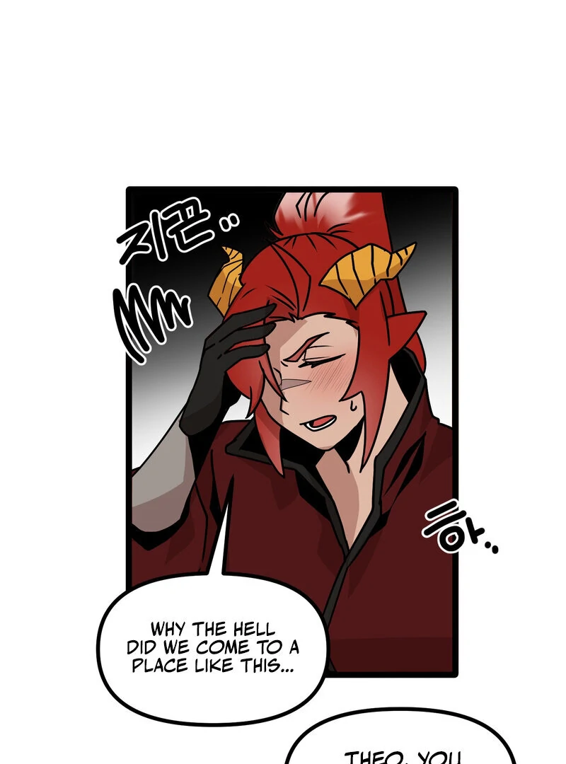 Sexy Dynamite Dungeon (AthreaScans) - Chapter 4 manhwa