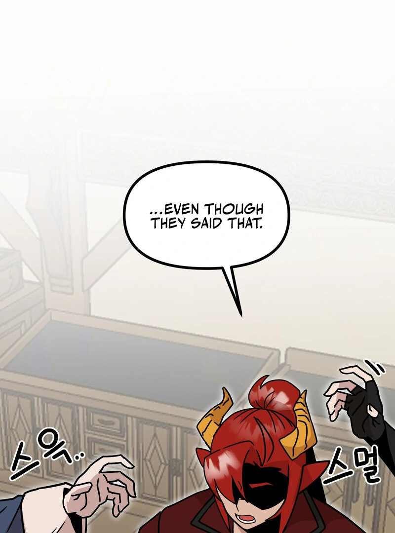 Sexy Dynamite Dungeon (AthreaScans) - Chapter 4 manhwa