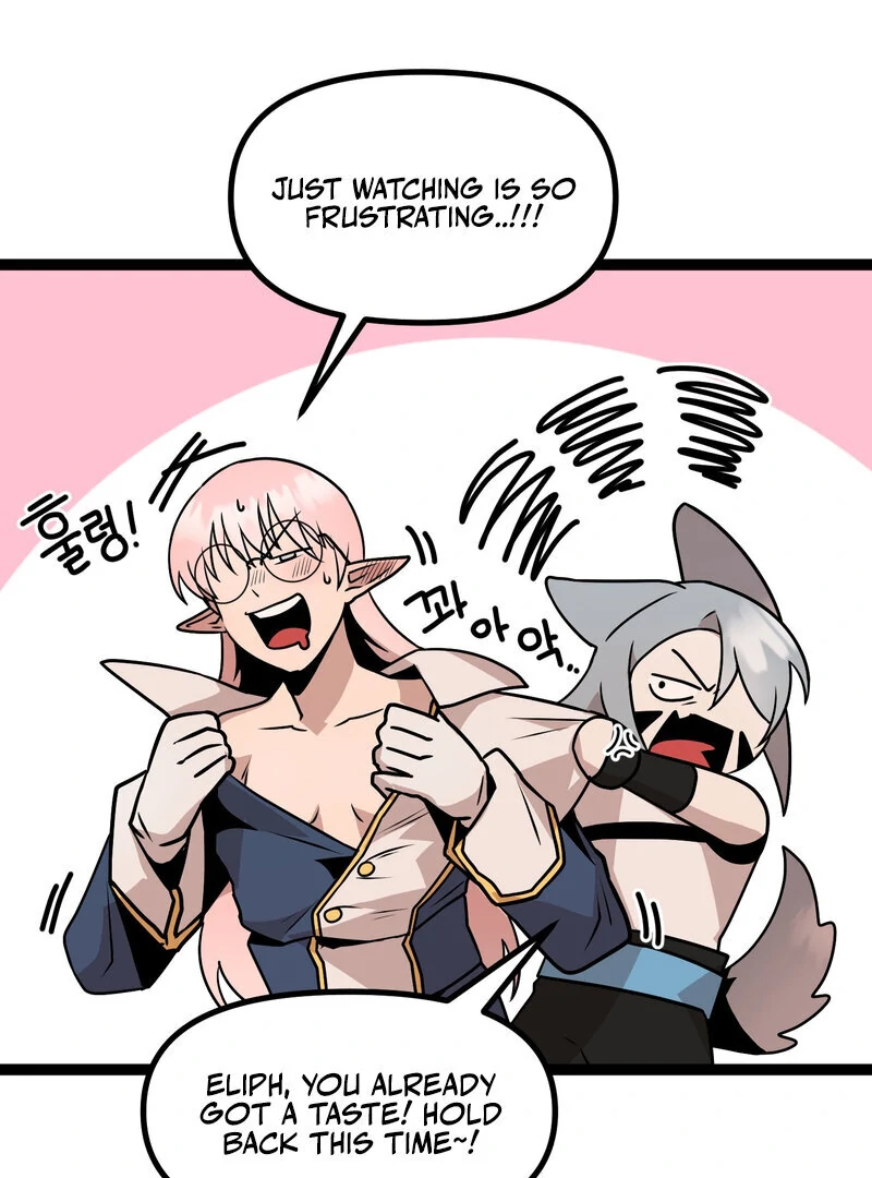 Sexy Dynamite Dungeon (AthreaScans) - Chapter 4 manhwa