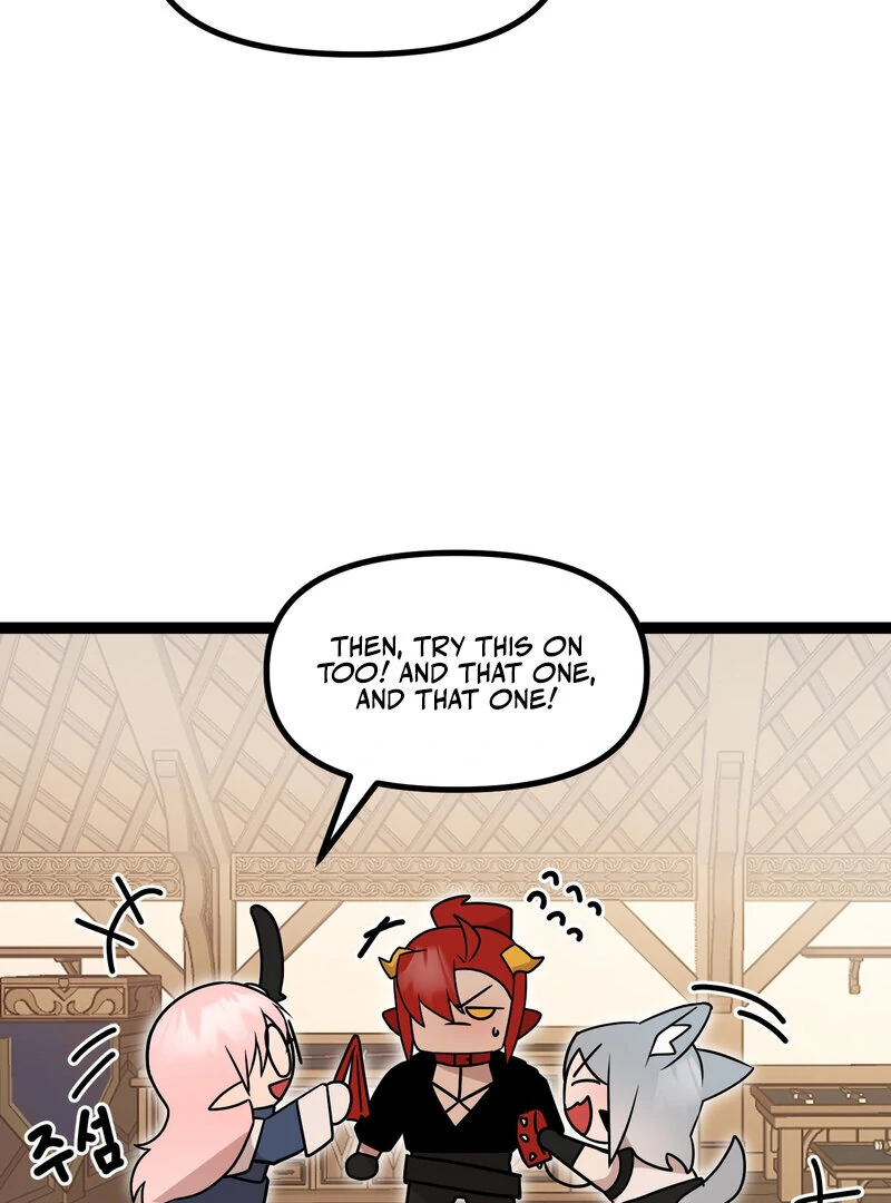 Sexy Dynamite Dungeon (AthreaScans) - Chapter 4 manhwa