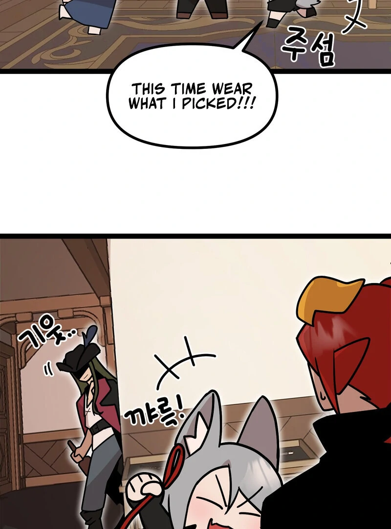 Sexy Dynamite Dungeon (AthreaScans) - Chapter 4 manhwa