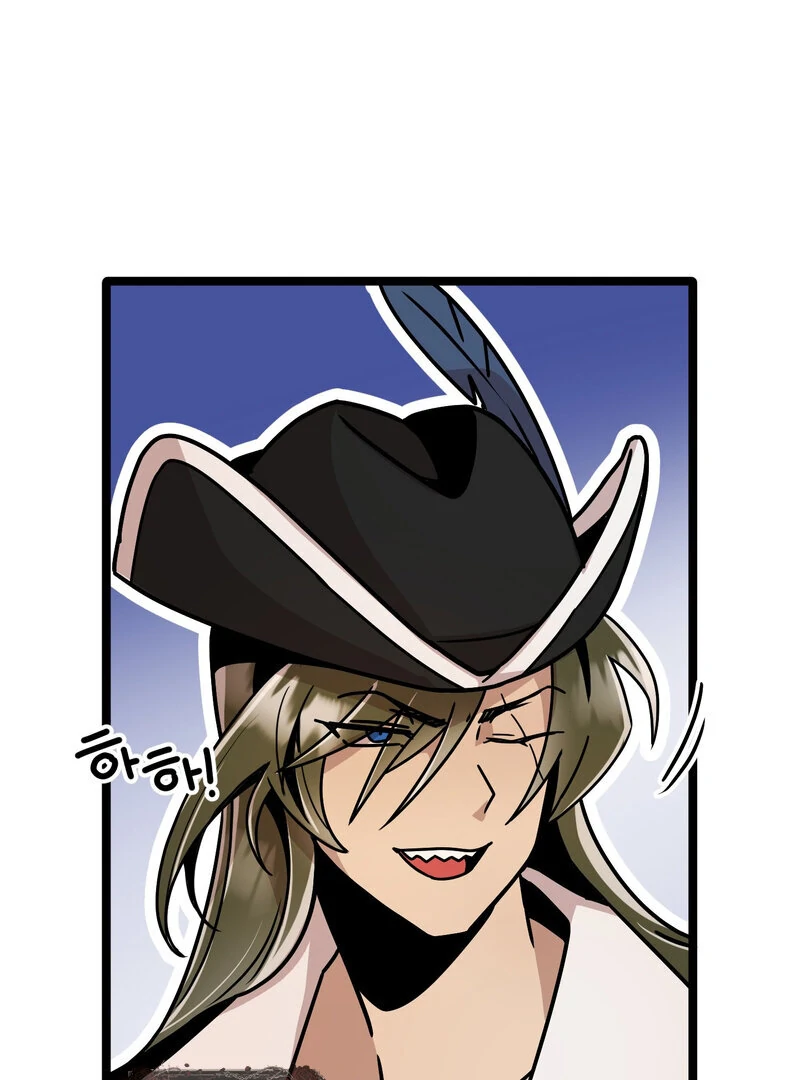 Sexy Dynamite Dungeon (AthreaScans) - Chapter 4 manhwa