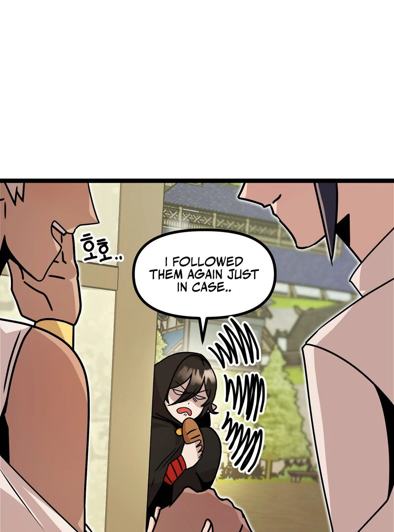 Sexy Dynamite Dungeon (AthreaScans) - Chapter 4 manhwa