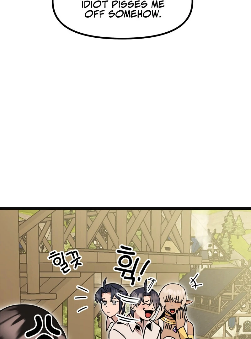 Sexy Dynamite Dungeon (AthreaScans) - Chapter 4 manhwa