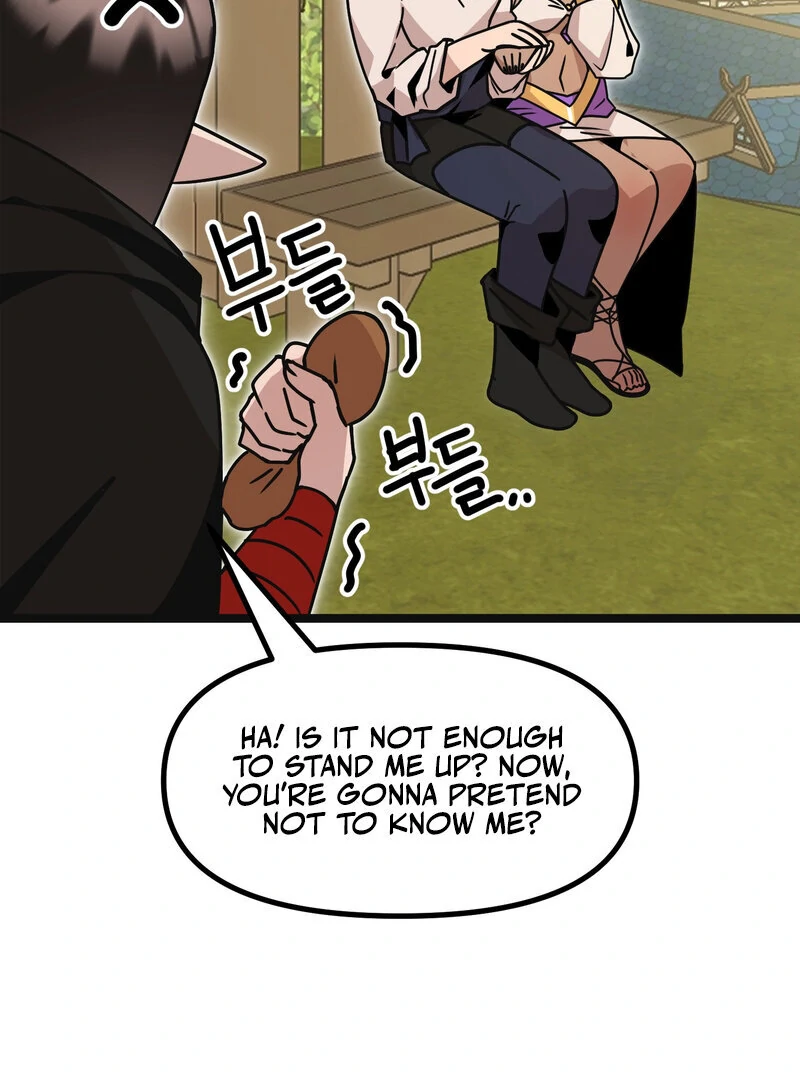 Sexy Dynamite Dungeon (AthreaScans) - Chapter 4 manhwa
