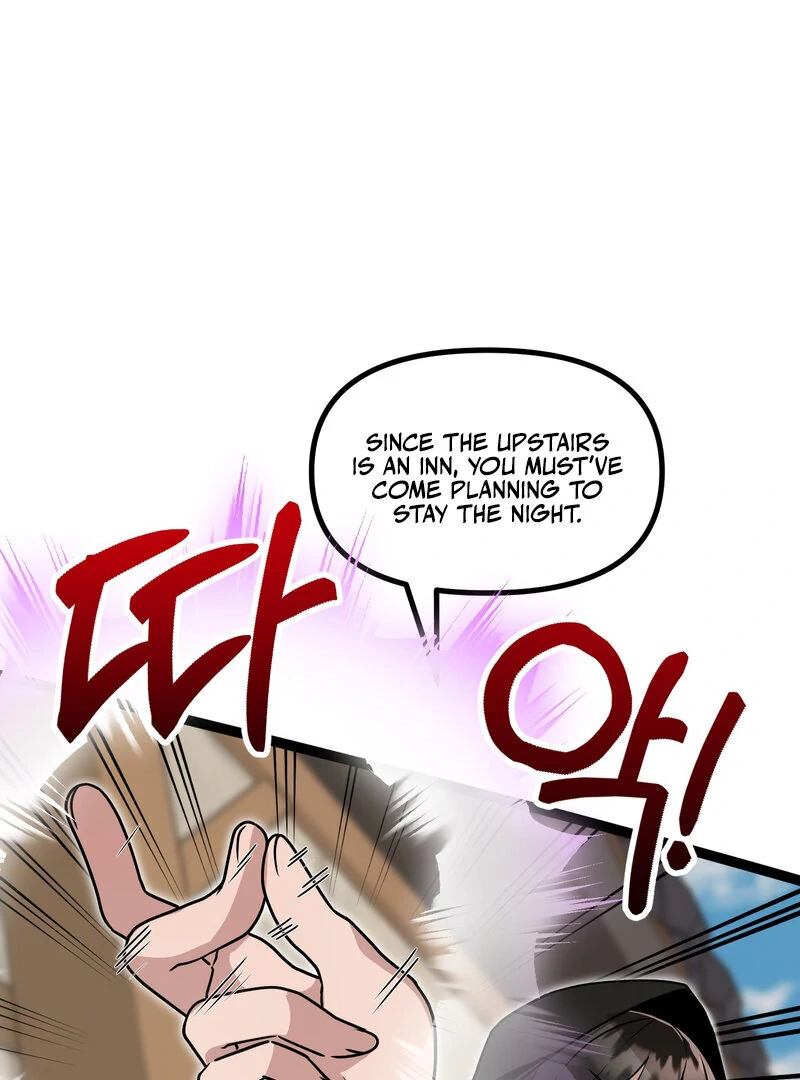 Sexy Dynamite Dungeon (AthreaScans) - Chapter 4 manhwa