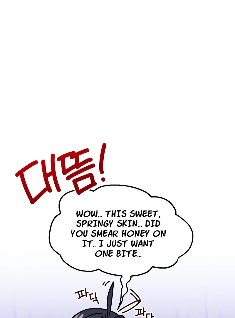 Sexy Dynamite Dungeon (AthreaScans) - Chapter 4 manhwa