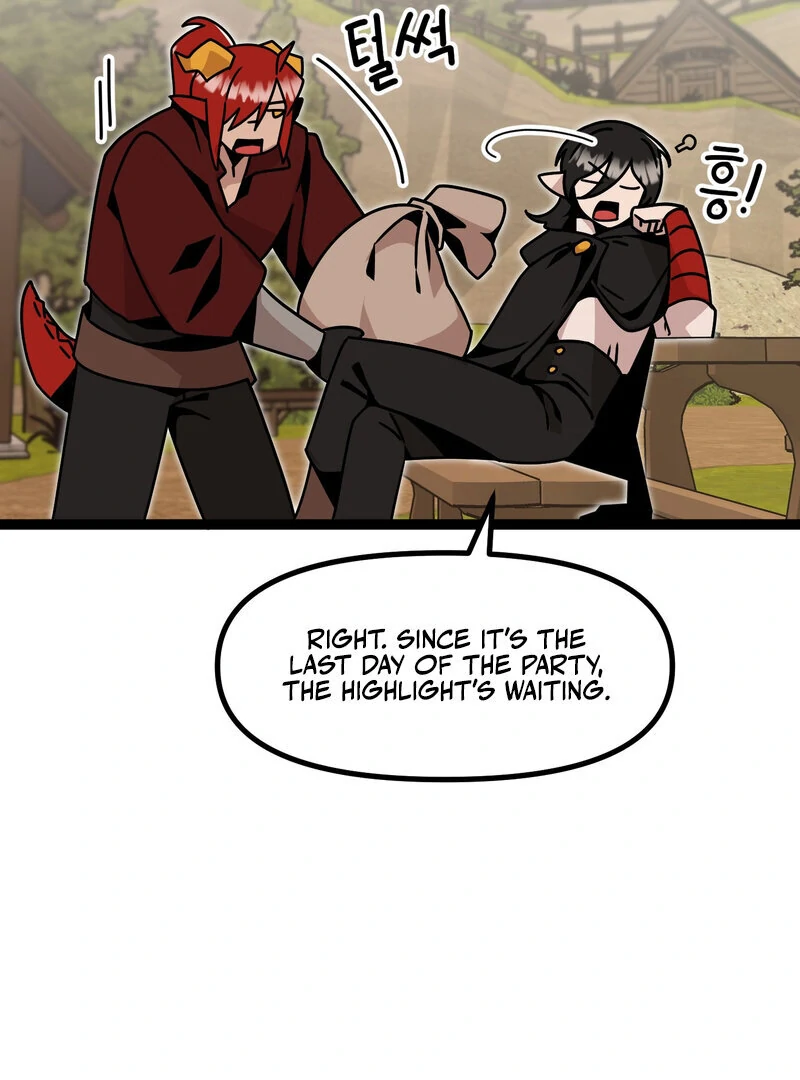 Sexy Dynamite Dungeon (AthreaScans) - Chapter 4 manhwa