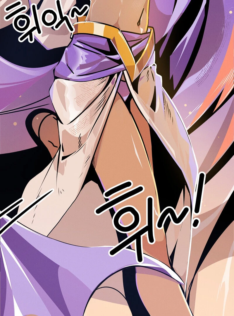 Sexy Dynamite Dungeon (AthreaScans) - Chapter 4 manhwa