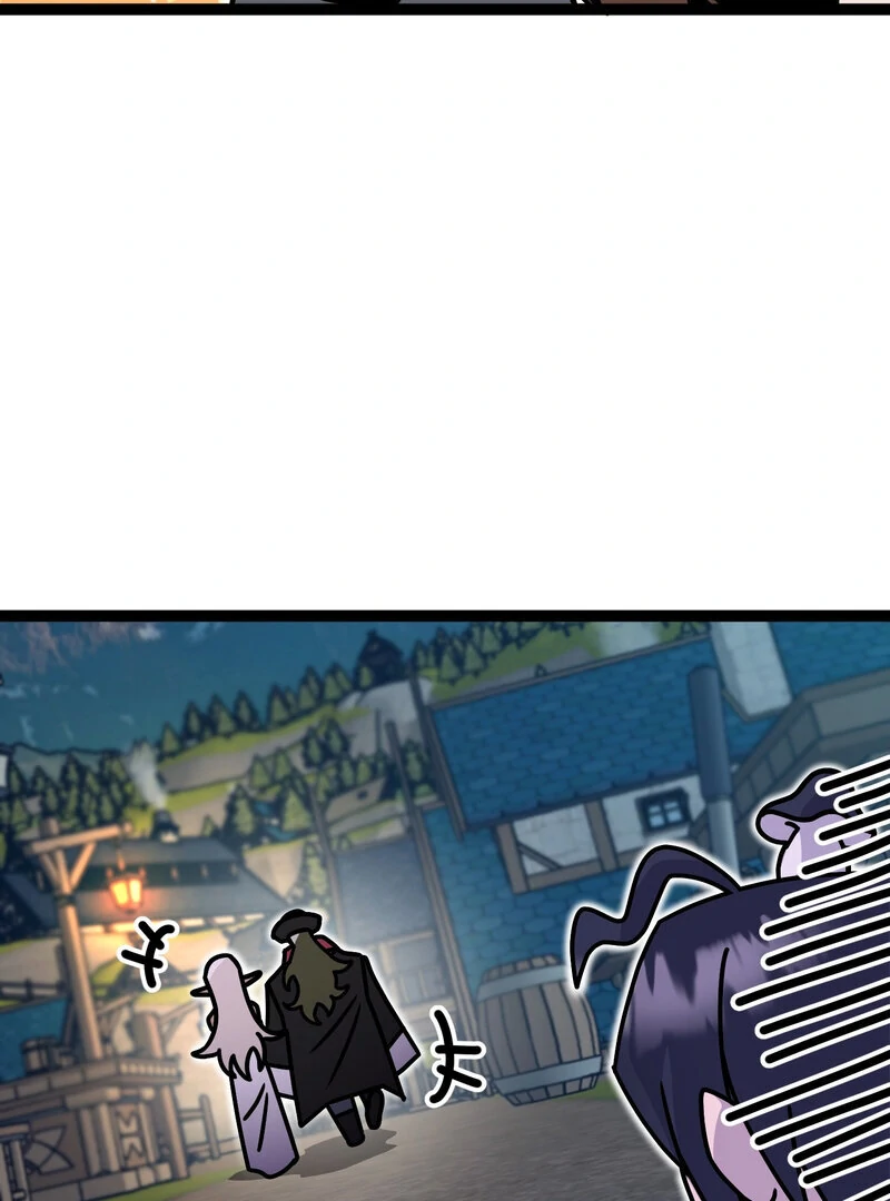 Sexy Dynamite Dungeon (AthreaScans) - Chapter 4 manhwa