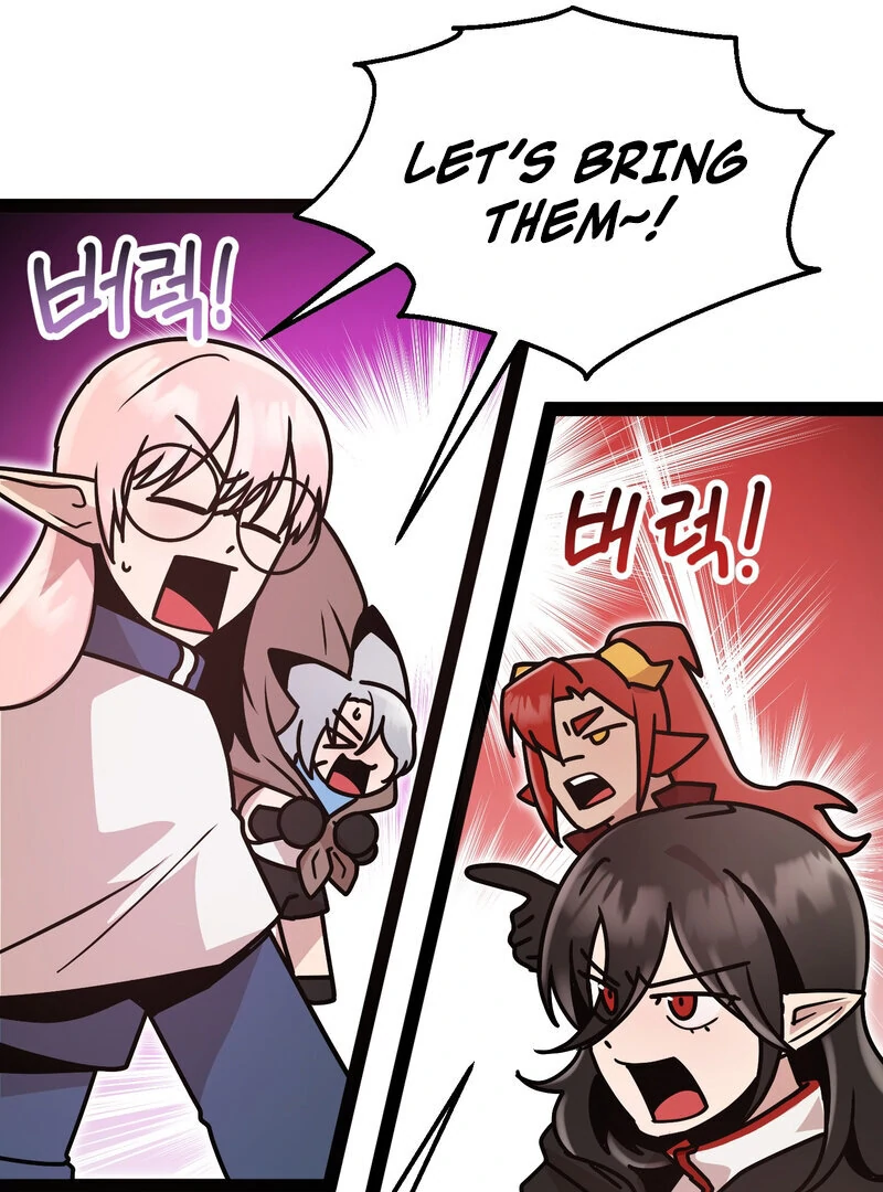 Sexy Dynamite Dungeon (AthreaScans) - Chapter 5 manhwa