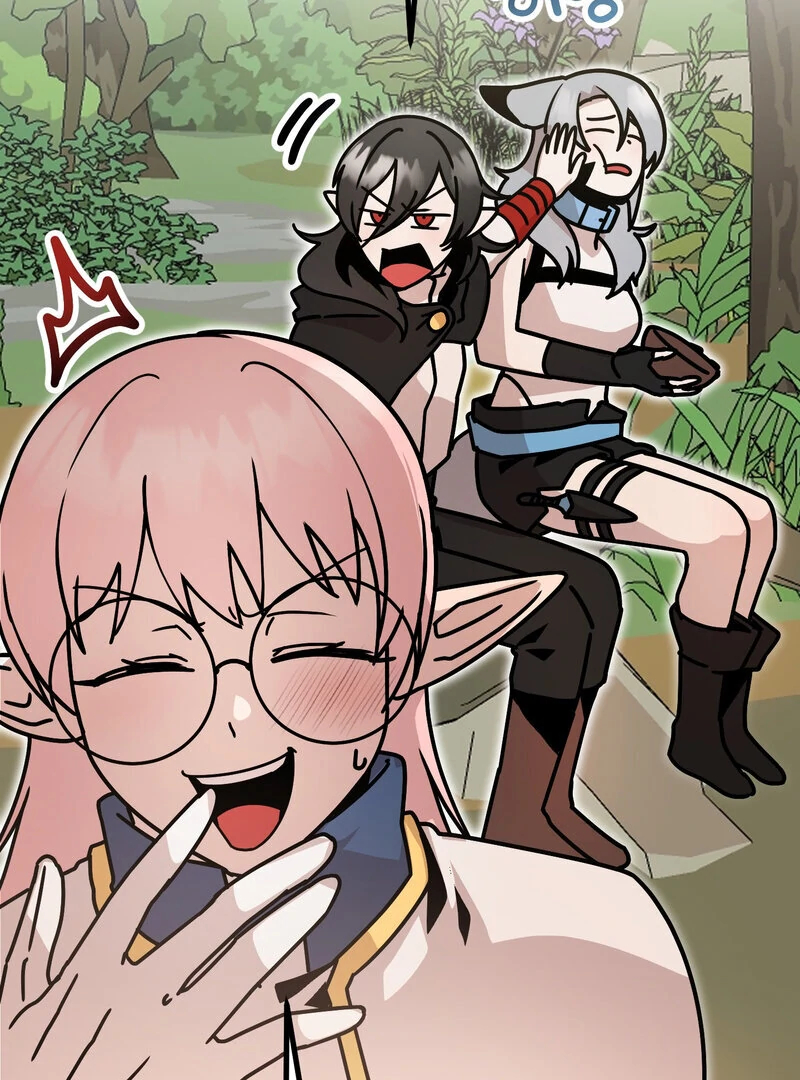 Sexy Dynamite Dungeon (AthreaScans) - Chapter 5 manhwa