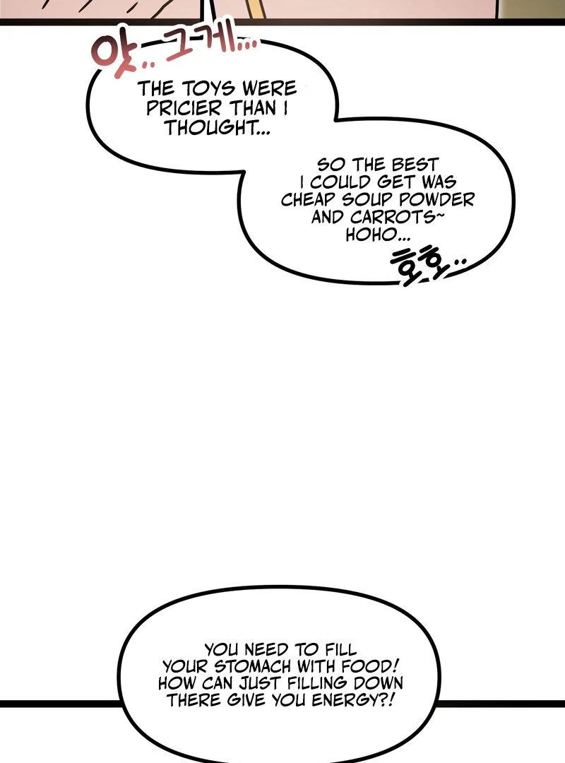 Sexy Dynamite Dungeon (AthreaScans) - Chapter 5 manhwa