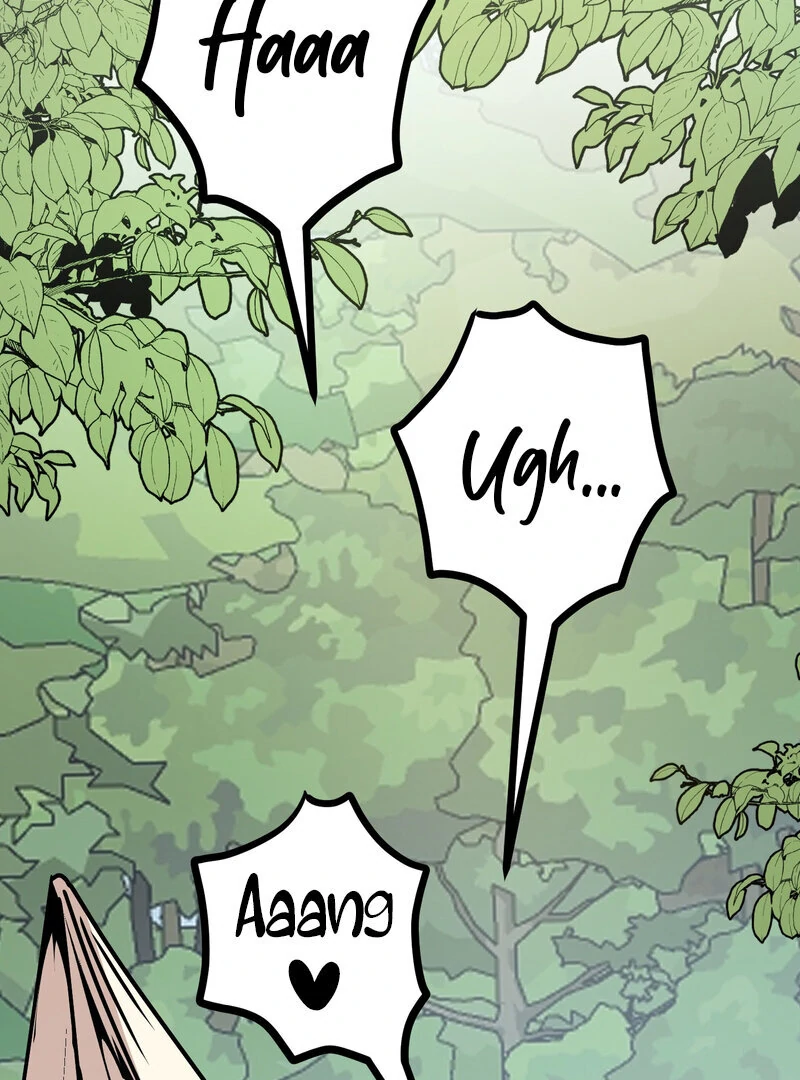 Sexy Dynamite Dungeon (AthreaScans) - Chapter 5 manhwa