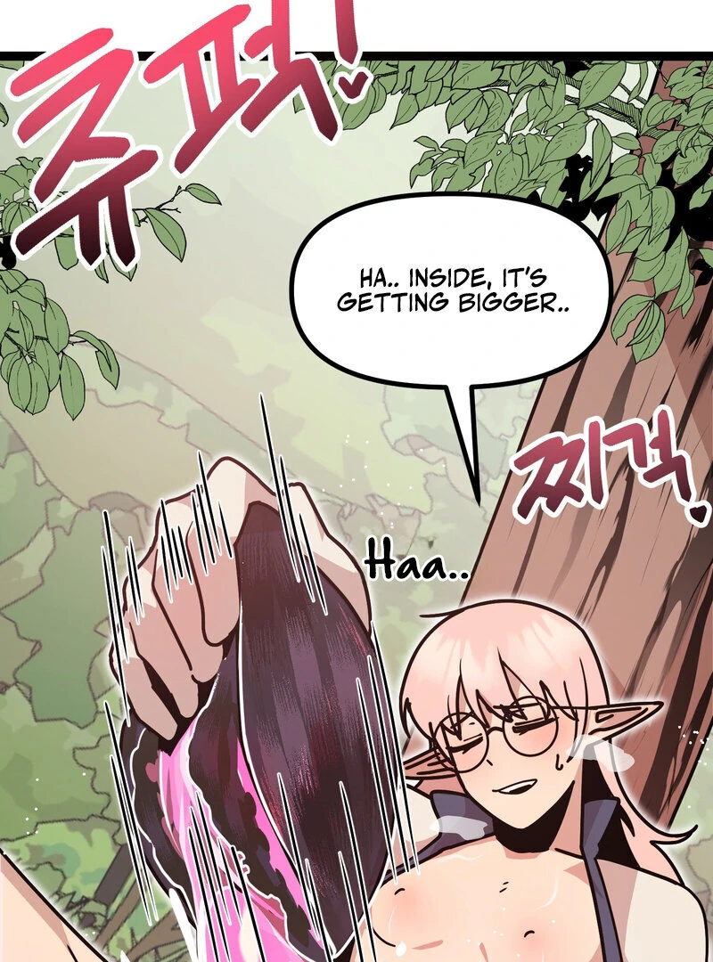 Sexy Dynamite Dungeon (AthreaScans) - Chapter 5 manhwa