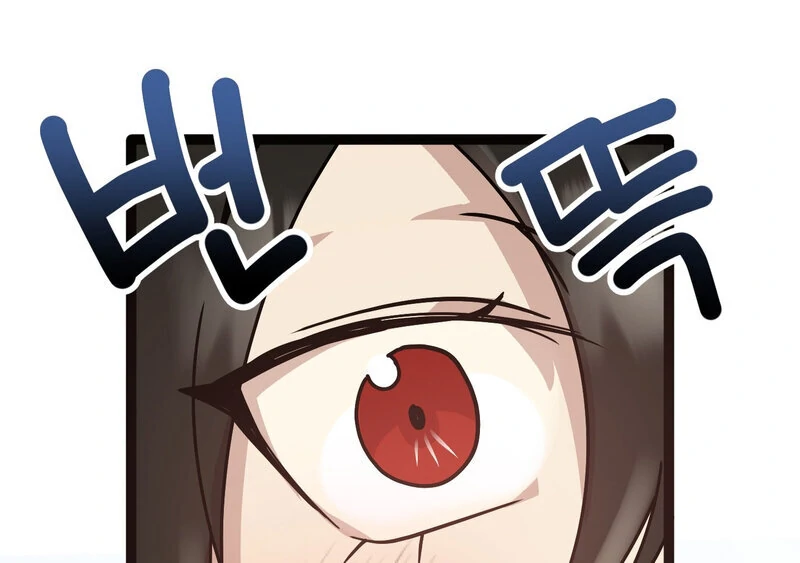 Sexy Dynamite Dungeon (AthreaScans) - Chapter 5 manhwa