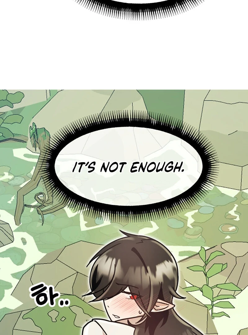 Sexy Dynamite Dungeon (AthreaScans) - Chapter 5 manhwa