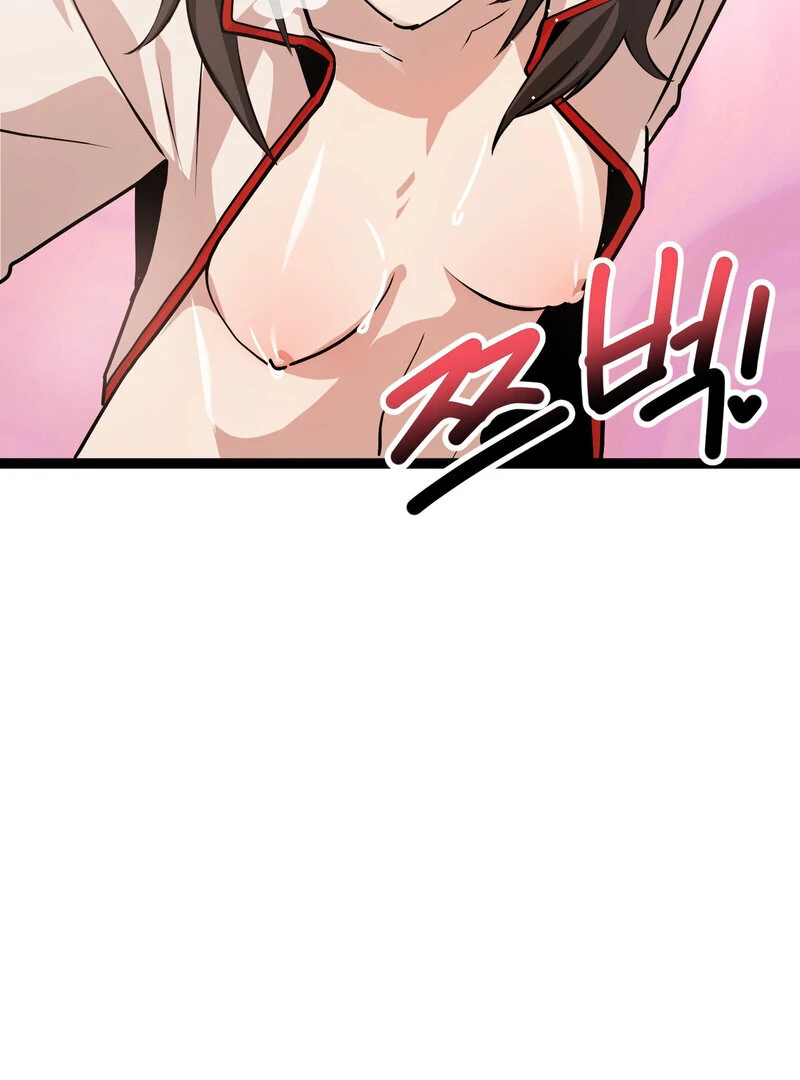 Sexy Dynamite Dungeon (AthreaScans) - Chapter 5 manhwa
