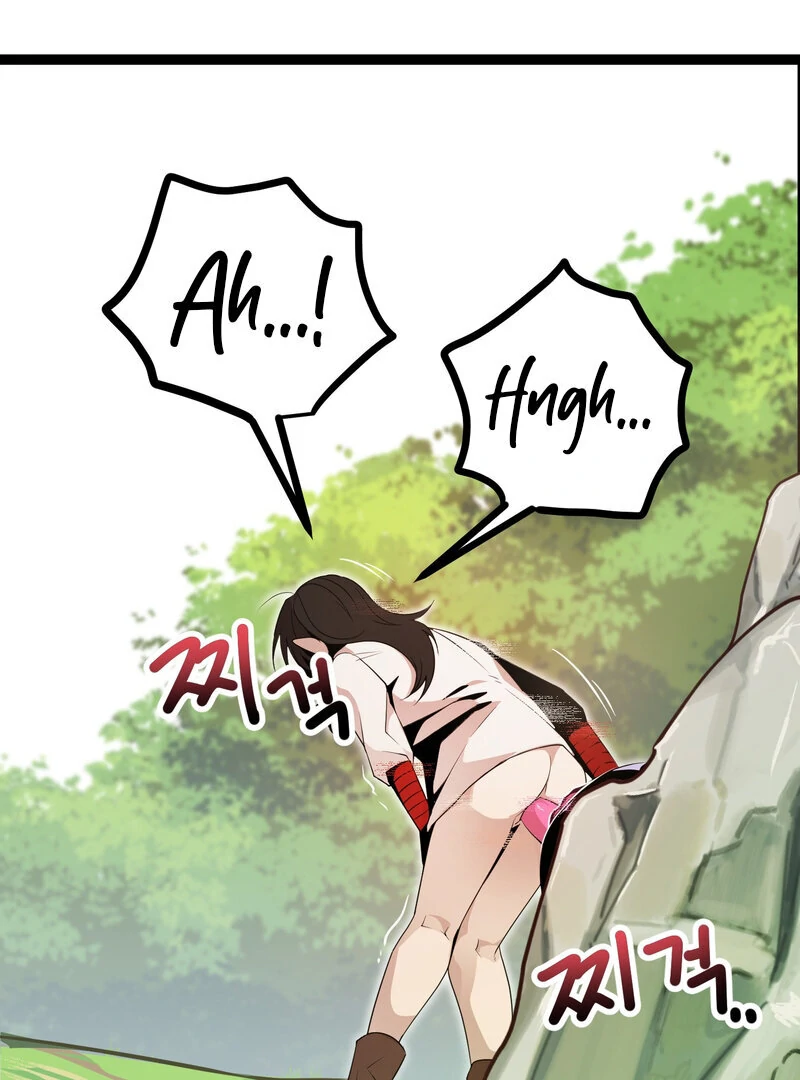 Sexy Dynamite Dungeon (AthreaScans) - Chapter 5 manhwa