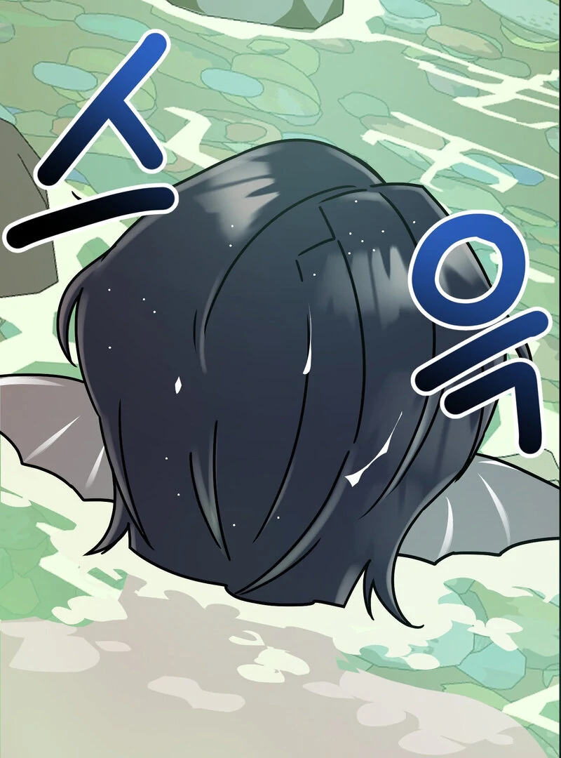 Sexy Dynamite Dungeon (AthreaScans) - Chapter 5 manhwa