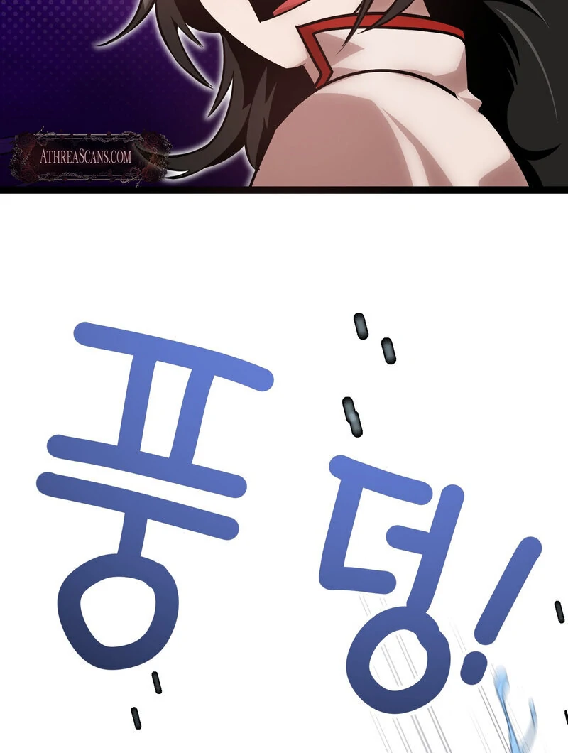 Sexy Dynamite Dungeon (AthreaScans) - Chapter 5 manhwa