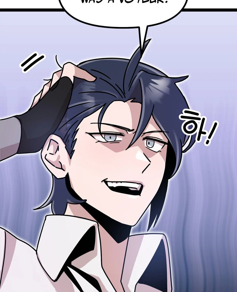 Sexy Dynamite Dungeon (AthreaScans) - Chapter 5 manhwa