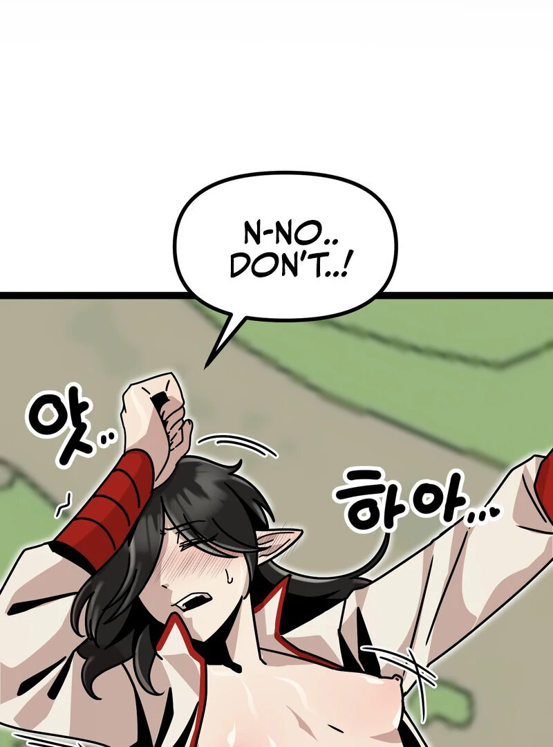 Sexy Dynamite Dungeon (AthreaScans) - Chapter 6 manhwa
