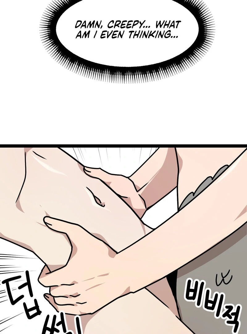 Sexy Dynamite Dungeon (AthreaScans) - Chapter 6 manhwa