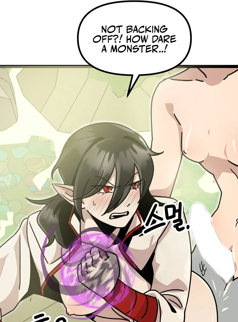 Sexy Dynamite Dungeon (AthreaScans) - Chapter 6 manhwa