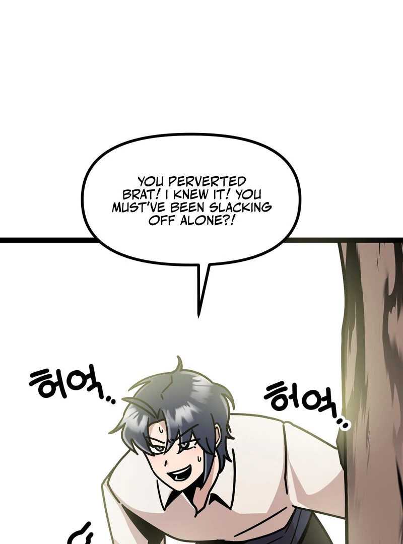 Sexy Dynamite Dungeon (AthreaScans) - Chapter 6 manhwa
