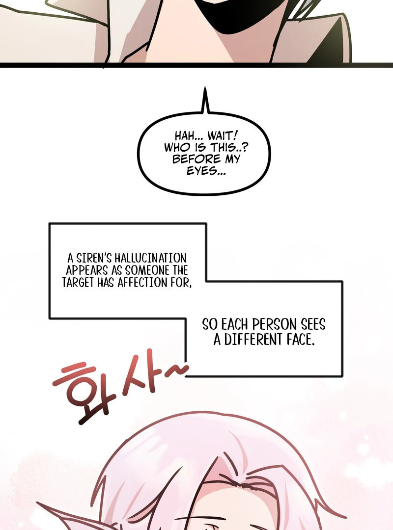 Sexy Dynamite Dungeon (AthreaScans) - Chapter 6 manhwa