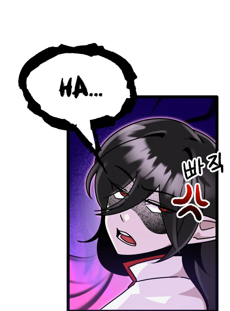 Sexy Dynamite Dungeon (AthreaScans) - Chapter 6 manhwa