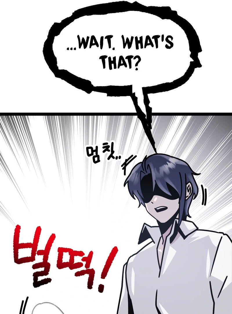 Sexy Dynamite Dungeon (AthreaScans) - Chapter 6 manhwa