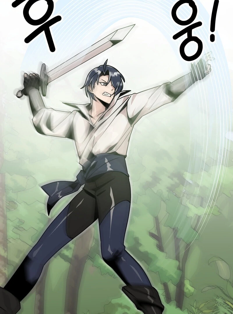 Sexy Dynamite Dungeon (AthreaScans) - Chapter 6 manhwa